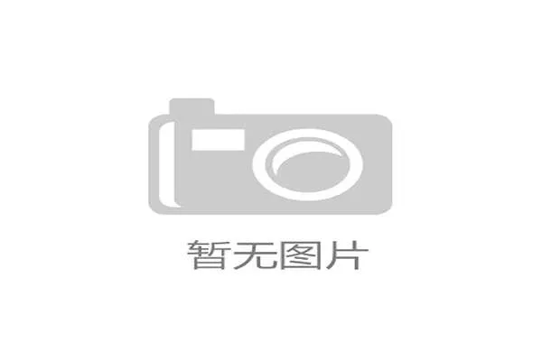 以巴甘莫哈为中心探讨中东地区的政治格局与未来发展趋势 以巴甘莫哈为中心探讨中东地区的政治格局与未来发展趋势