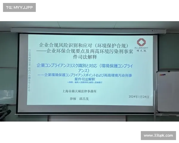 以档必签推动合同管理改革优化效率提升企业合规性与风险控制体系 以档必签推动合同管理改革优化效率提升企业合规性与风险控制体系